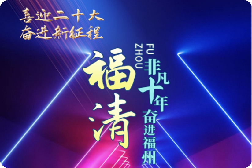 图片加载中...请稍候