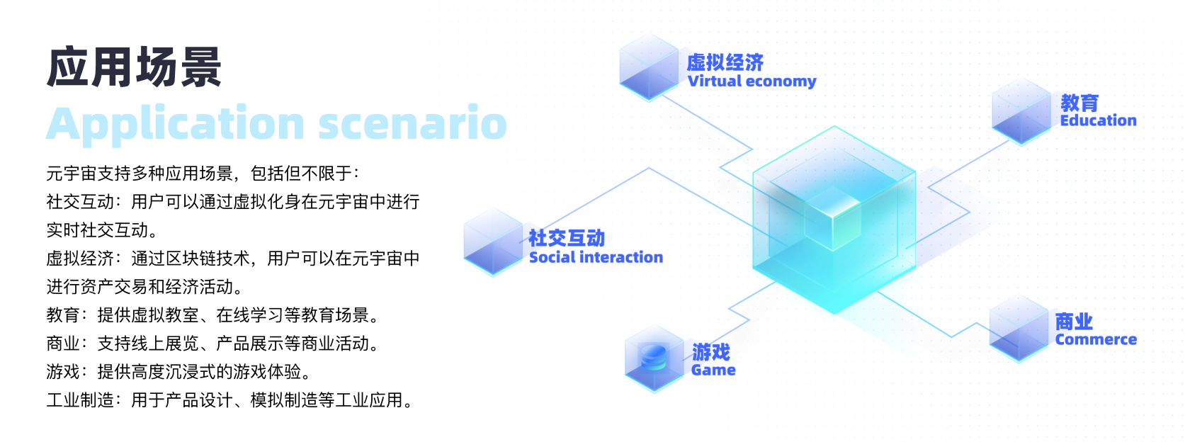 图片加载中...请稍候